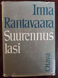 Suurennuslasi. Tutkielmia ja esseitä kirjallisuudesta