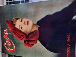 Eeva 1949 syyskuu, Eden-Roc miljardipomojen paratiisi, kauniit tytöt eivät ole tyhmempiä (Ava Gardner)