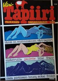 Tapiiri - Pahkasian sarjakuvalehti 1/85 (Sarjakuvalehdet)