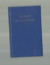 Sanat matkaoppaana / [Börje Briliothin toimittamasta sarjasta... valinnut ja suom. Saga Janhunen].