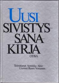 Uusi sivistyssanakirja, 1994.