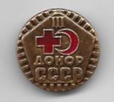 CCCP  Punainen Risti / Puolikuu  III -   rintamerkki