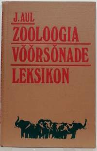 Zooloogia voorsonade leksikon. (Eläintiede)