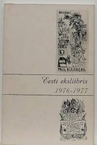 Eesti eksliibris 1976-1977. (Eestiläinen Exlibris)