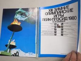Зимние олимпийские игры Лейк-Плесид США - Летние... Москва СССР, 1980-год Олимпйиский -olympiavuosi 1980