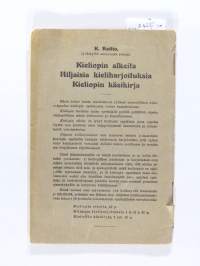 Hiljaisia kieliharjoituksia