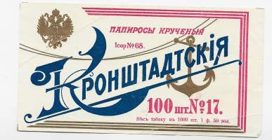 Tupakkaetiketti