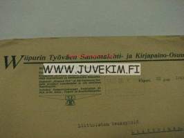 Wiipurin Työväen Sanomalehti ja Kirjapaino Osuuskunta r.l kirje Littoisten Verkatehtaalle 22.10.1922