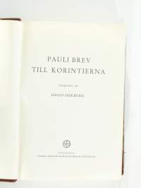 Pauli brev till korintierna