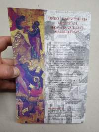 Apokalyptinen ilmestys osa 1