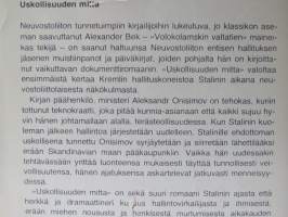 Uskollisuuden mitta