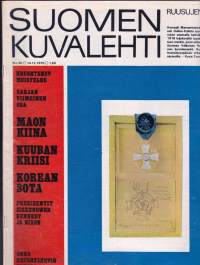 Suomen Kuvalehti 1970 N:o 50. (14.12.1970). Hrushtshevin muistelmat viimeinen osa: Maon Kiina, Kuuban kriisi, Korean sota. Retki Vienan meren Kannanlahteen 1915.