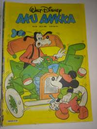 Aku ankka  n:o  26 / 1982