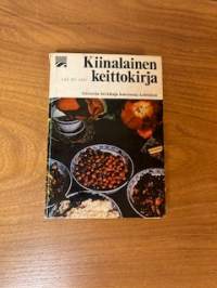 Seeprasarja Kiinalainen keittokirja