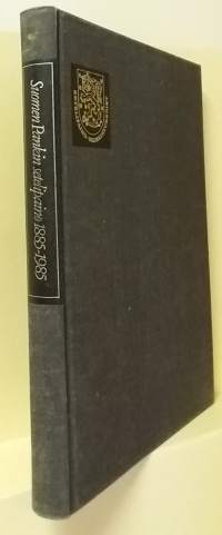 Suomen Pankin setelipaino 1885-1985. (Yritys- ja järjestöhistoriikit, numismatiikka)