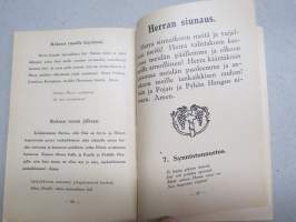 Aapinen (Herman Niemi)