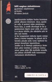 Janwillem van de Wetering - Taidekauppiaan kuolema, 1988,  SAPO 316.