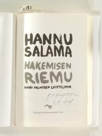 Hakemisen riemu