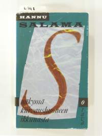 Näkymä kuivaushuoneen ikkunasta