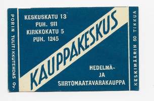 Kauppakeskus Keskuskatu Kirkkokatu - tulitikkuetiketti