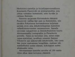 Pohjoinen kertomus