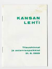 Kansan lehti - tilaushinnat ja asiamiespalkkiot 1969