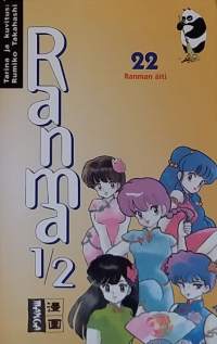 Ranma 1/2. Numero 22 - Mustekalan lonkerot.  (Sarjakuva)