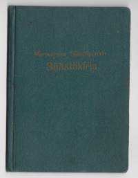 Merikarvian Säästöpankki Merikarvia 1940 - 1943 - pankkikirja