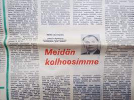 Kotimaa - Kodumaa, Valdimir Iljits Lenin 1870-1970 erikoisnumero -suomenkielinen propagandalehti
