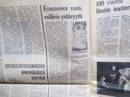 Kotimaa - Kodumaa, Valdimir Iljits Lenin 1870-1970 erikoisnumero -suomenkielinen propagandalehti