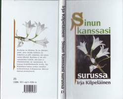 Sinun kanssasi surussa, 1991. 4.p.