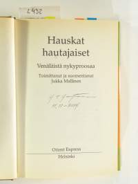 Hauskat hautajaiset