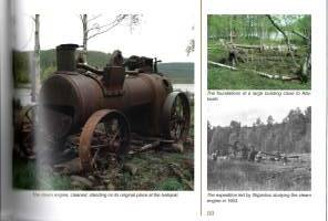 Stories from the Golden rRver Ivalojoki 1975-2010
