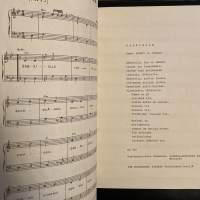 Hootenanny Singers - Gabrielle