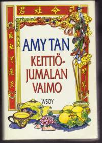 Keittiöjumalan vaimo, 1992.1.p. Ihmisen pohjimmainen hyvyys voi pysyä toimivana huolimatta sodasta, sadistisesta aviomiehestä ja vanhoillisuuden mykästä julmuudesta