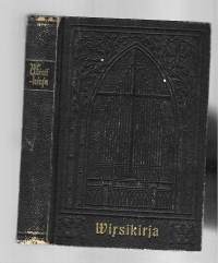 Suomen evankelisluterilaisen kirkon virsikirja : hyväksytty kahdennessatoista yleisessä kirkolliskokouksessa v. 1938KirjaSuomen lähetysseura 1941