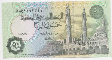 Egypti  50 Piasters    1985-99 seteli