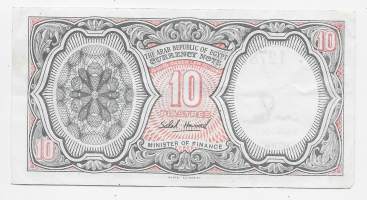 Egypti  10 Piasters    1952-99 seteli