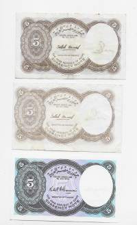 Egypti  5 Piasters    1952-99 seteli  3 eril