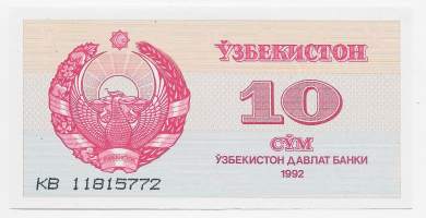 Uzbekistan  10 Sum  1992  - seteli