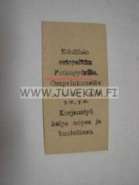 Rautateollisuus Osuusliike Pyrkijä r.l. -kassakuitti