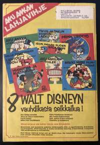 Aku Ankka - N:o 51 / 1969