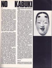 Filmihullu  5 /1981. Japani spesiaali