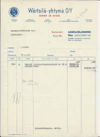 Wärtsilä  Oy Kone ja Silta 1955 - firmalomake