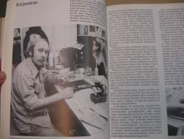 Perinteisiä käsityöammatteja