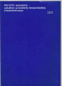 IBM 8100 - järjestelmä