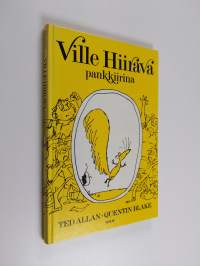 Tyhjä kuva