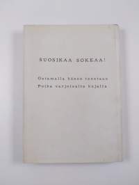 Poika varjoisalta kujalta