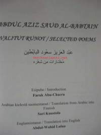 Valitut runot/Selected poems
