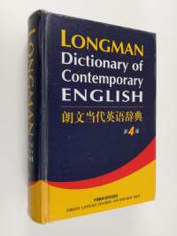 Longman Dictionary of Contemporary English